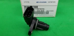 GENUINE HYUNDAI IX35 SUV LM & LM2 & SERIES II 2.0 L TD CAMSHAFT POSITION SENSOR - Picture 1 of 2