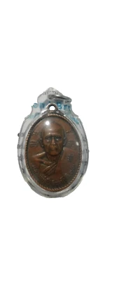 Monje tailandés amuleto llamadas de dinero Foto 1 de 3