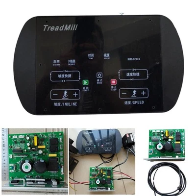 Treadmill Console Display 1HP-4.0HP Universal Treadmill Controller Circuit Board - Image 1 of 4
