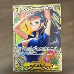 Nico Robin EB03-055 SP SR Parallel ONE PIECE Karte Heroines Edition 2025 - Bild 1 von 15