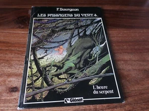 LES PASSAGERS DU VENT 4 - L'HEURE DU SERPENT - Picture 1 of 2