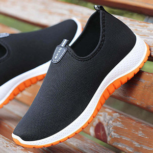 Las mejores ofertas en Zapatillas de medio sin marca para hombres | eBay