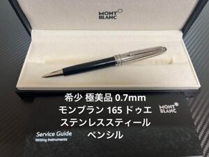 Montblanc Meisterstuck dwukolorowy metal 165 ołówek mechaniczny 0,7 mm używany z Japonii