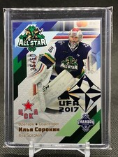 2016-17 Ilya Sorokin Sereal KHL All Star /50