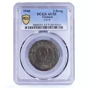 Vietnam 2 dong Communist State Ho Chi Minh KM-4 AU55 PCGS bronze coin 1946 - Picture 1 of 2