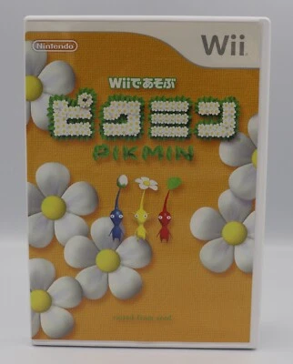 Pikmin Nintendo Wii Japanese Game REGION LOCKED CIB Complete Used 2008 - Image 1 of 3