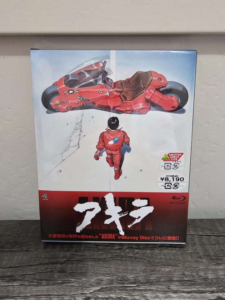 RARE Anime Blu-ray Akira Japanese Version SH2 - Image 1 of 2