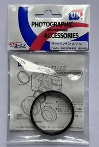 Japan UN 49mm Male to Male Ring for Fujifilm X100V X100F X100T X100S X100 - Picture 1 of 1