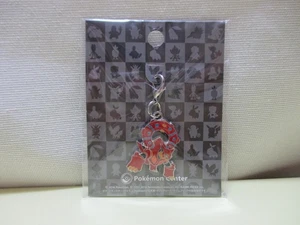 Pokemon Center Edition Original Metal Charm Minis Key Chain Ring Volcanion 721 - Picture 1 of 6