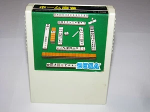 Home Mahjong (White Cart) Sega SG-1000 SC-3000 SMS Japan import US Seller - Picture 1 of 4