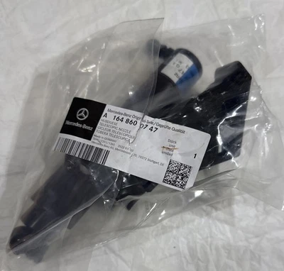 Boquilla telescópica Mercedes Benz A 1648600747 Foto 1 de 4