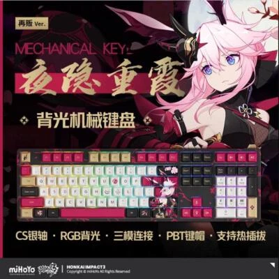 Official HONTAI IMPACT 3 Yae Sakura Mechanical Keyboard HOtSwap CS Silver Shaft - Image 1 of 4