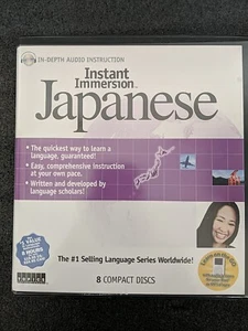 Instant Immersion Audio Japanese Lessons Boxed 8 CD Set/ 2-Way Phrase Book - Picture 1 of 8