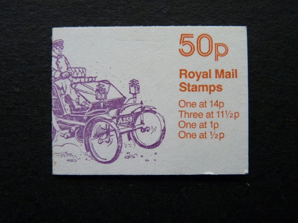 GB  STAMP BOOKLET. 1979. VETERAN CARS. 50p. SG REF. FB14. - Image 1 of 1