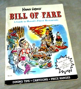 VINTAGE PUBLIKATION HARRY LYONS BILL OF FARE HAWAII RESTAURANTS CARTOONS 1972 - Bild 1 von 16