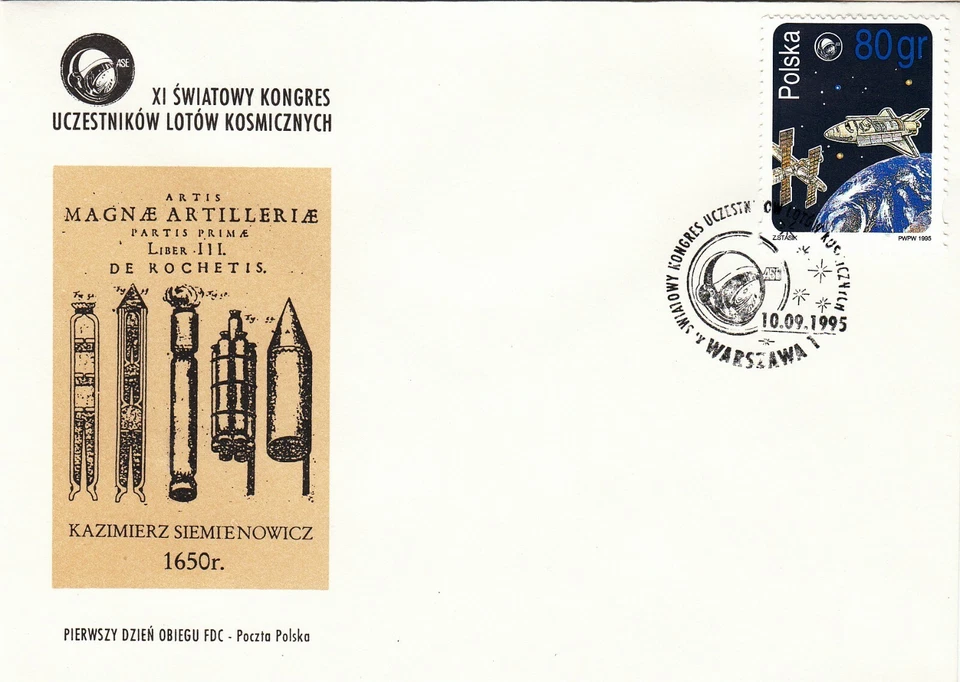 Poland FDC 1995 Space Shuttle Atlantis Docking with Mir!  - Image 1 of 1