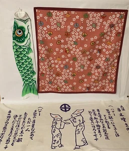Lot Of 3•Things Japanese:Green Carp Windsock•Tenugui (towel)•Furoshiki (wrap) - Picture 1 of 7