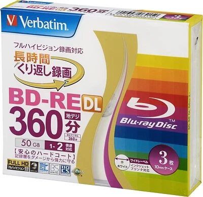 Verbatim Japan Repeated Recording Blu-ray Disc BD-RE DL 50GB 3 Pieces White Prin - Image 1 of 4