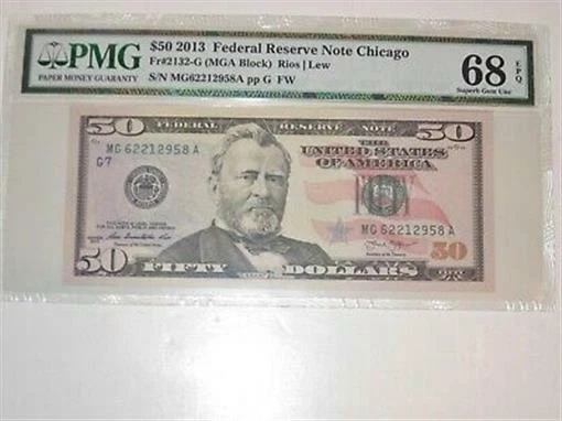 FR 2132-G 2013 $50 Federal Reserve Note PMG 68 EPQ SUPERB GEM UNC 2 OF 5 - Image 1 of 1