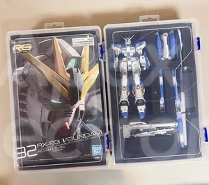 Gundam Storage Box Gundam RG HG Model Transparent Display Box No Included Figure - Picture 1 of 10