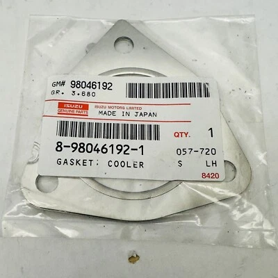 ENFRIADOR DE JUNTAS ISUZU 98046192 / 8-98046192-1 Foto 1 de 4