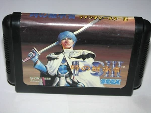 Phantasy Star III 3 Japanese Sega Mega Drive Japan import US Seller - Picture 1 of 3