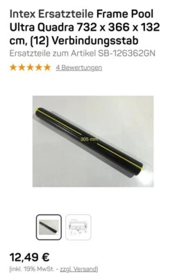 Intex Frame Pool Ultra Ersatzteil Verbindungsstab 732 x 366 x 132 - Bild 1 von 4