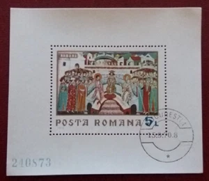 ROMANIA 1970 5L CTO Sheet Frescoe Mi BL76 Scott 2185 VF/XF 1473 - Picture 1 of 2