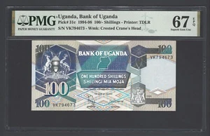 Uganda 100 Shillings 1996 P31c Uncirculated Grade 67 - Picture 1 of 2