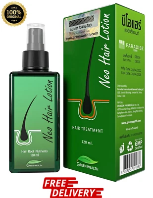 Neo Loção Capilar 120ml– Tratamento de Crescimento Capilar para Homens e Mulheres, Fortalece o Couro Cabeludo - Imagem 1 de 4