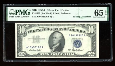 DBR 1953-A $10 Silver Fr. 1707 Gem PMG 65 EPQ Serial A10492120A - Image 1 of 2