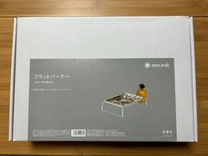 Snow Peak flat burner GS-450R Made in 2021 New Japan - Picture 1 of 16