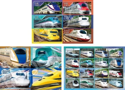 Epoch 42 pieces/56 pieces/63 pieces Jigsaw puzzle Fast! Shinkansen [Jigsaw puzzl - Image 1 of 4
