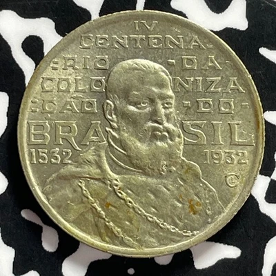 1932 Brazil 2000 Reis Lot#T9719 Silver! High Grade! Beautiful! - Image 1 of 2