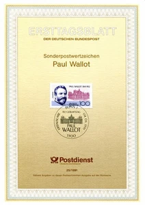 1991 Germany. Paul Wallot, Architect. SG 2396 FDC. Ersttagsblatt 25/1991 - Picture 1 of 1