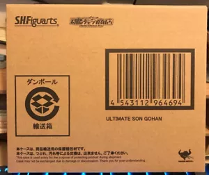 S.H. Figura de acción Figuarts Dragon Ball Z Kai Super Saiyan Ultimate Son Gohan - Imagen 1 de 2