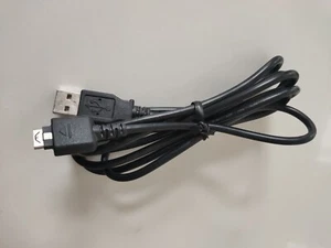 USB Data Cable LG STA-P51ER - Picture 1 of 3