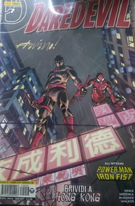 Daredevil 7 - Devil ed i cavalieri 58, autografato (Panini) - Foto 1 di 1