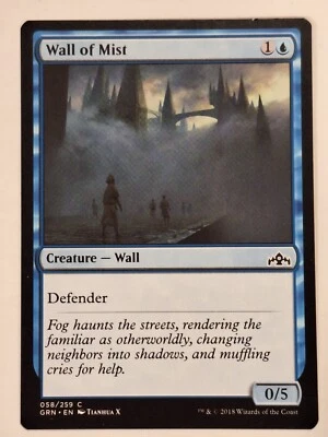 Wall of Mist - Guilds of Ravnica - Magic the Gathering MTG Nice! - Image 1 of 2