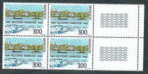 1996 MONACO CONGIUNTA ITALIA RAMOGE QUARTINA MNH ** - ED6 - Picture 1 of 1