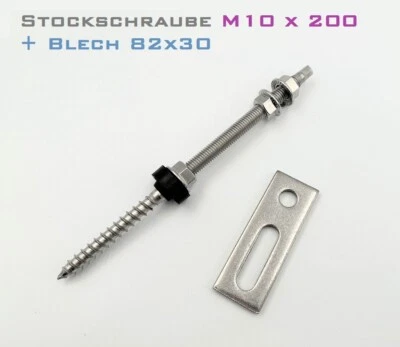 DEUTSCHE MARKE 10 St. PV SOLAR Stockschraube M10 x 200 + Montageplatte M10 ( 82x30x5mm)