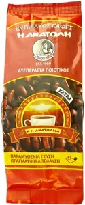 Anatoli Kypriakos Kafes - Café Tradicional Griego Chipre - 1 Paquete de 200 g - Imagen 1 de 2