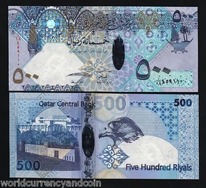 QATAR 500 RIYALS P27 2007 2008 POLYMER BOAT FALCON UNC HYBRID GCC GULF ARAB NOTE - Picture 1 of 1