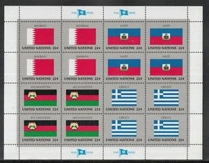 UN New York 1987 - Flaggen Serie Flags-Series of 4 KLB MNH/** postfrisch - Picture 1 of 4