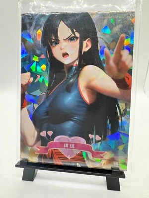 Chi-Chi Dragon Ball vs One Piece Serial Hit Card Super Thick 200pt Anime /48 - Image 1 of 4