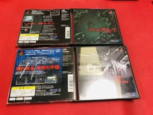 Shin Megami Tensei If PS1 Playstation Atlas Japanese Ver w/ Case Manual - Picture 1 of 3