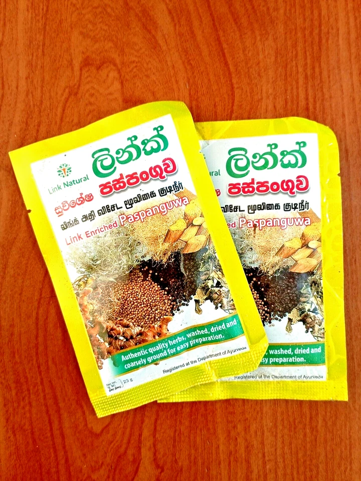 Link PASPANGUWA Herbal Drink 100 Natural Ayurveda Tea for Cough Cold Remedy 25g