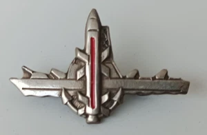 ISRAEL ARMY NAVY MISSILE SHIP BOAT WARRIOR BADGE PIN ZAHAL IDF MILITARY OLD TYPE - Picture 1 of 2