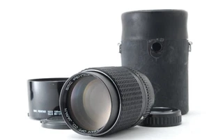 ⭐️Top MINT⭐️ SMC Pentax 135mm f/2.5 Telephoto MF Lens K Mount From JAPAN - Picture 1 of 10