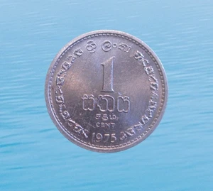 CENTAVO DE SRI LANKA 1975 SIN CIRCULAR KM 137 #4418# - Imagen 1 de 2